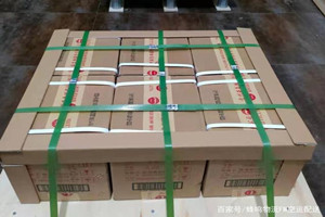 杭州航空运输酒水【机场货运当天